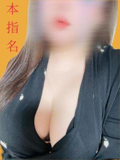 JaPON 元子　良い値コース