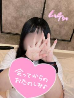 あと4時間！