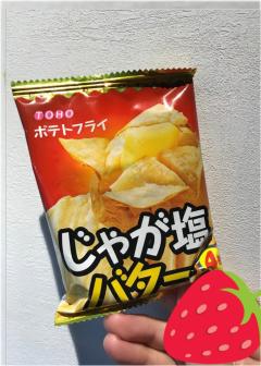  山川里香