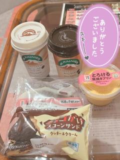 5/20 ありがとうございました！
