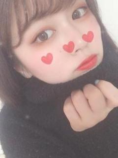 柔らかいもの触りましたか？