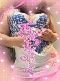 ★ ご予約のお礼　★