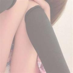 リピ様へ