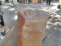 暑いね今日もよろしくお願い致します