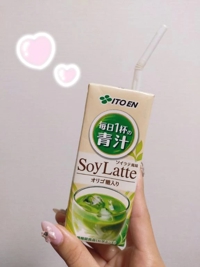 ぐっもーにんっ出勤です