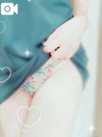 お待ちしています