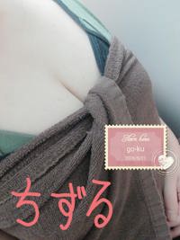 有難うございます