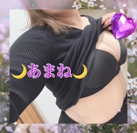宮崎ちゃんこ都城店　あまね