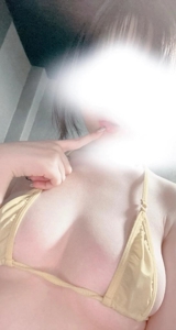 しゅっきーん