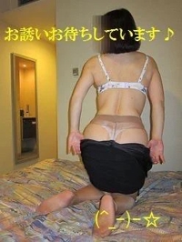 待ちナビ まみこ