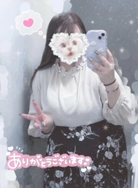 ラスト