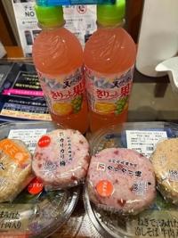 5/15のお礼メールです。m(_ _)m