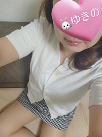 こんばんは