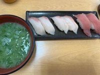 ( )ｽｰ( )ｼｰ
