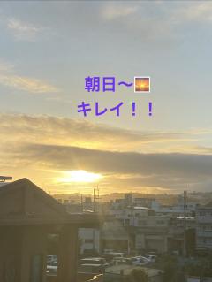 昭和（沖縄・完全個室プライベートエステ）　与那嶺綾子