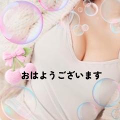あした🍀?=✨✨?