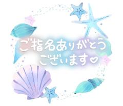 MANIN-ONREIマン淫御礼　椿（つばき）サービス満点淫乱ドM熟女