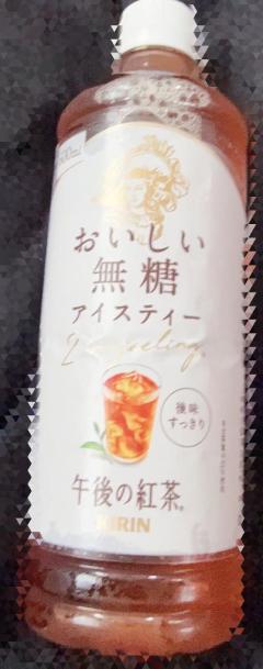 何回も?
