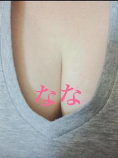 月花美人　