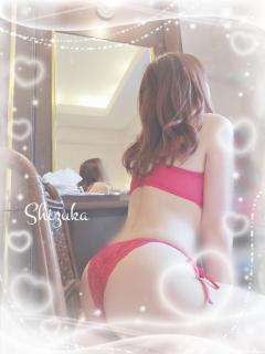 Madam  Cherish しずか 〜出勤しました?〜