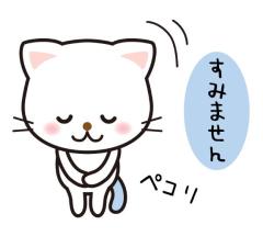 La Rouge みつ ごめんなさい??
