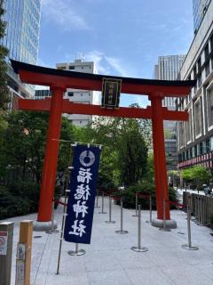 ???リクエスト出勤?