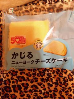 アップル倶楽部　まりあ