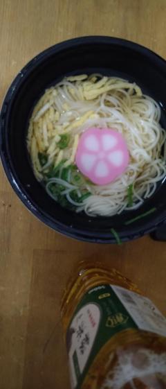 エンタメGR　まよ