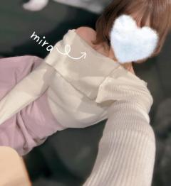 うだ＼( 'ω')／