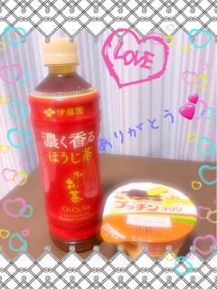 爆安＜元祖＞どすこい倶楽部　しょう子(宮崎店)