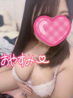 またあした〜??