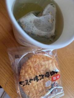 おやすみ?