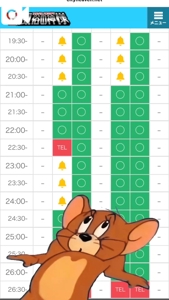 今日からまたしばらく(｡ω｡)…ｸﾞｽ