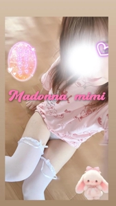 マドンナSANSAIN みみ イック………よー