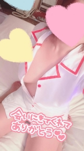 す