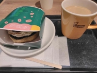 ご予約ありがとうございます