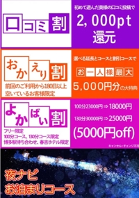 どれでも
