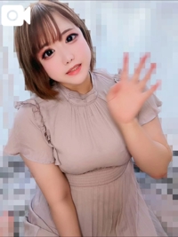 お疲れ様
