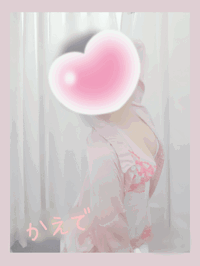  ♡かえで♡