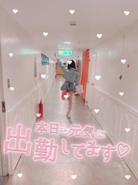 MIYAZAKI SANSAIN　はく