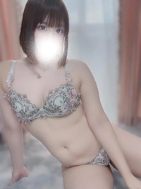 しゅっ