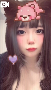 出勤