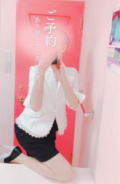 美奈子　愛♡プロフェッショナル