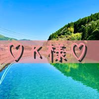 スウィートルーム じんの 生命力