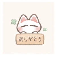 パリス120分優しいサーファー様