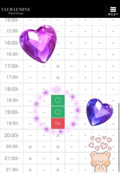 CLUB LUMINE 善空【そら】 ほぼ完売...??