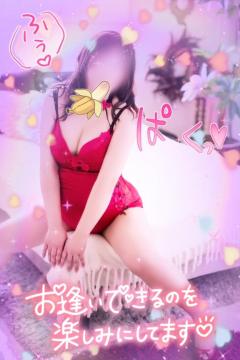 BLUE MOON cafe 桜葉(おとは)変態神エロ新人 ち◯ち◯を咥えて美味しい…///?という私??