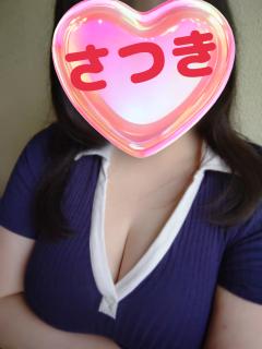 ぷにっ娘 五月ｻﾂｷ お気持ち表明
