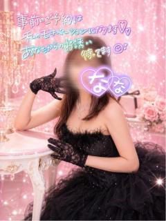 TheGrandPhoenix ナナ※少々Hな新妻さん 支配される…