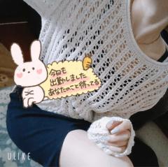 MANIN-ONREIマン淫御礼 爽羽（さわ）小柄美乳 ?おはようございます?